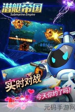 弹射战争,策略与趣味的完美碰撞,休闲益智新选择!