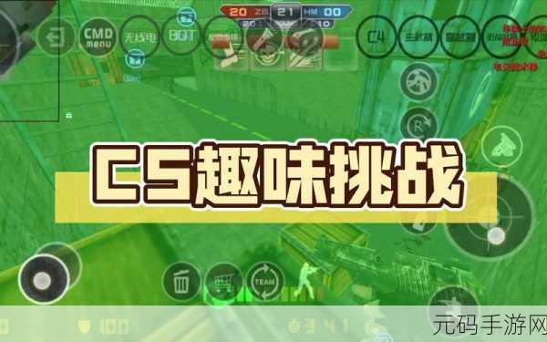 讨厌的老板变身趣味挑战,这款休闲手游让你笑对职场压力