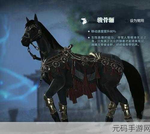 古剑奇谭 OL 新版本 T 职业巅峰对决,谁是最闪耀的王者