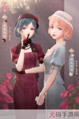 闪耀暖暖魔卡少女樱联动正式登陆时间大揭秘