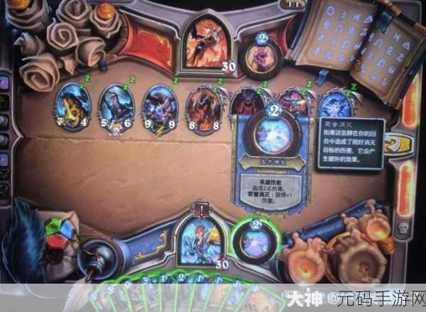 深入探究炉石传说设计师蓝推的奥秘与影响