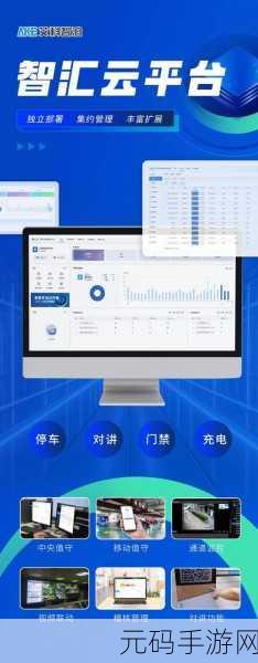 卡通停车新纪元,移动停车场游戏掀起休闲模拟热潮