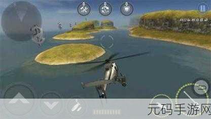 军团之争炮艇战震撼登场,3D引擎打造极致海战冒险体验