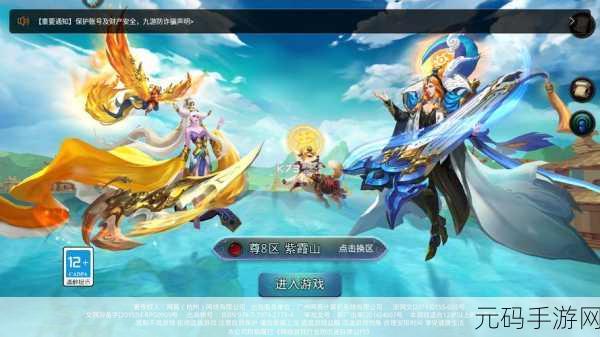 深度解析,乱斗西游 2 钟馗是否值得你拥有