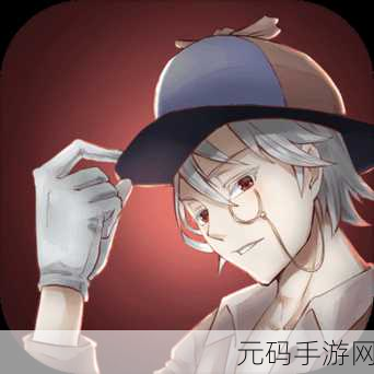 犯罪之谜震撼更新!美式卡通探案消除寻物新体验