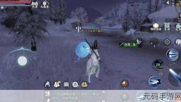 武林尘缘震撼登场,沉浸式武侠单机角色扮演手游等你来战