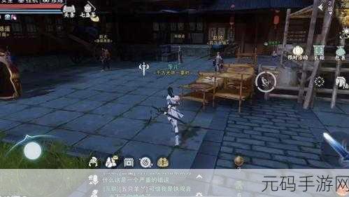武林尘缘震撼登场,沉浸式武侠单机角色扮演手游等你来战