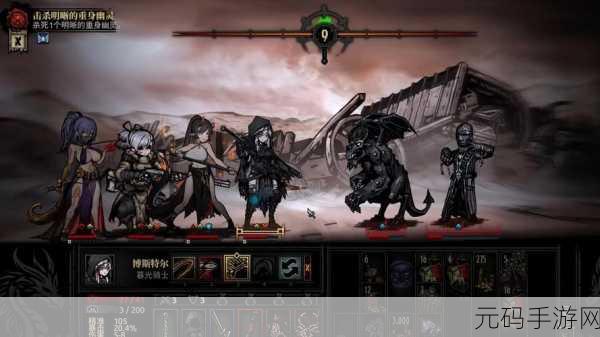 河谷传说,史诗英雄暗黑地牢冒险,无限金币版震撼来袭!