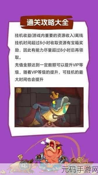 最强土狗2折相思火爆上线,休闲放置新体验,挂机战斗乐无边!