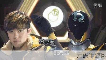 解救巨熊,卡通解谜新体验,闯关乐趣等你来探索