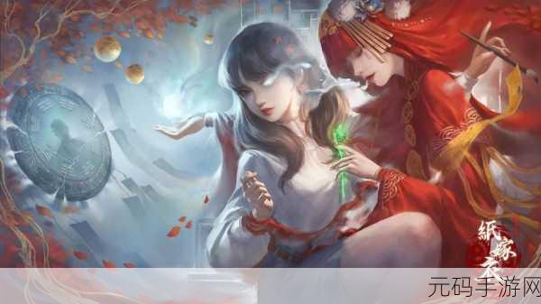 纸嫁衣3惊悚来袭,中式悬疑解谜新篇章等你探索