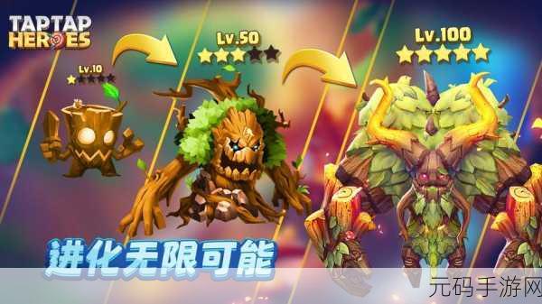 宠物王国外传果盘版震撼上线,探索奇幻世界,尽享回合制RPG魅力!