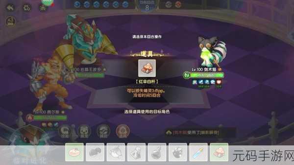 猫咪致富新纪元,无限金币版休闲取针游戏风靡全网