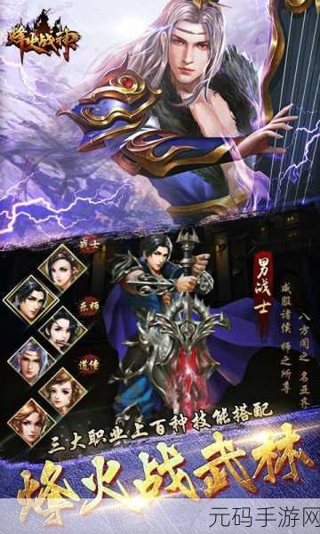 二战烽火重燃!二战战斗模拟器破解版无限金条震撼来袭