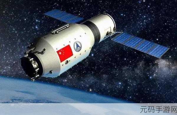 加查太空学员中文版震撼登场,自由模拟新纪元,探索宇宙无垠魅力