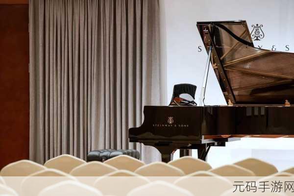 钢琴猫咪2019，跃动指尖的旋律，开启音乐冒险之旅