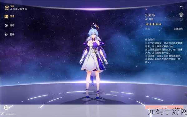 沉默街道回响绝唱,知更鸟引领侦探迷局——精美推理游戏震撼上线