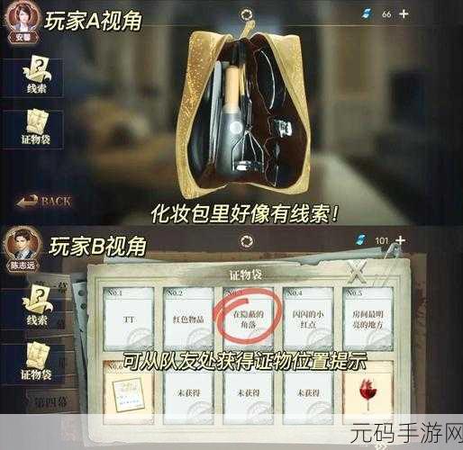 普通的我邂逅非凡友谊，日系校园解谜之旅开启下载