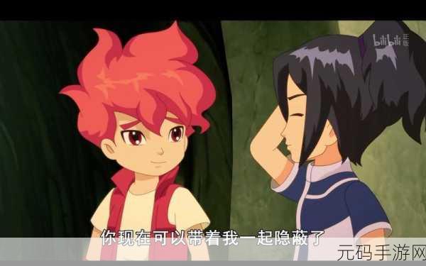 斗龙战士之勇往直前折扣版震撼登场,唯美神话仙侠世界的3D探秘之旅