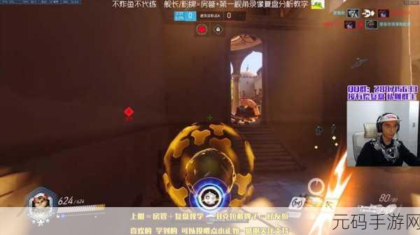 一命通关挑战开启,安卓玩家尽享极致动作盛宴!