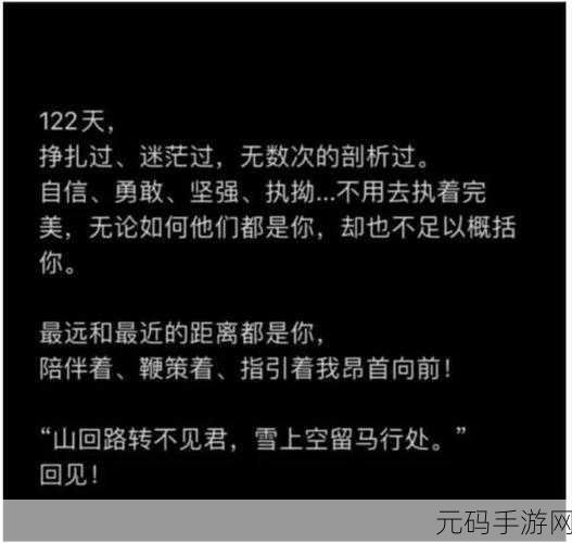 王牌老司机震撼归来，内置菜单最新版，驾驶乐趣再升级！