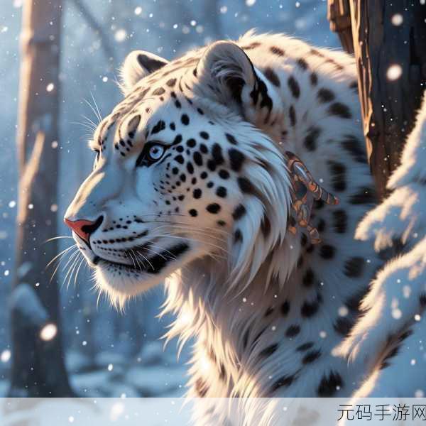 雪豹家族模拟器,探索自然奥秘,体验野性之美的破解版热潮