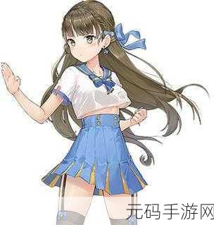 校花梦工厂BT版震撼来袭，二次元动漫角色养成新体验！