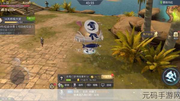 龙之谷 2 沙漠异闻录高分秘籍大公开