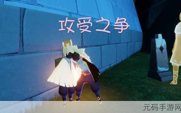 光遇中龙骨与卡卡西获取难度全解析