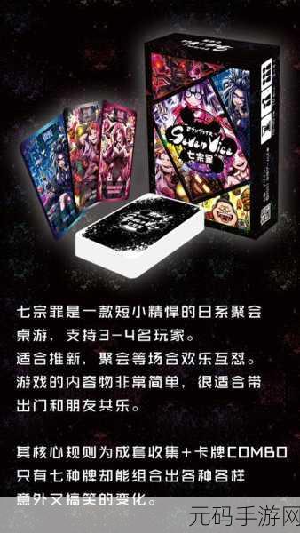 白之魔女与五个希望，日系魔幻风潮席卷动作卡牌RPG领域