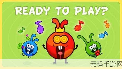 跳舞的线校园风情再燃!饭制版音乐节奏闯关游戏震撼来袭