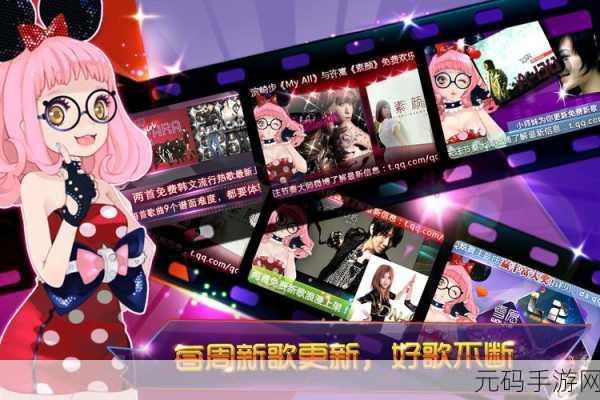 跳舞的线校园风情再燃!饭制版音乐节奏闯关游戏震撼来袭