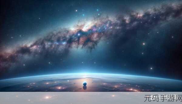 星战模拟器2024震撼登场,探索浩瀚宇宙的终极幻想之旅