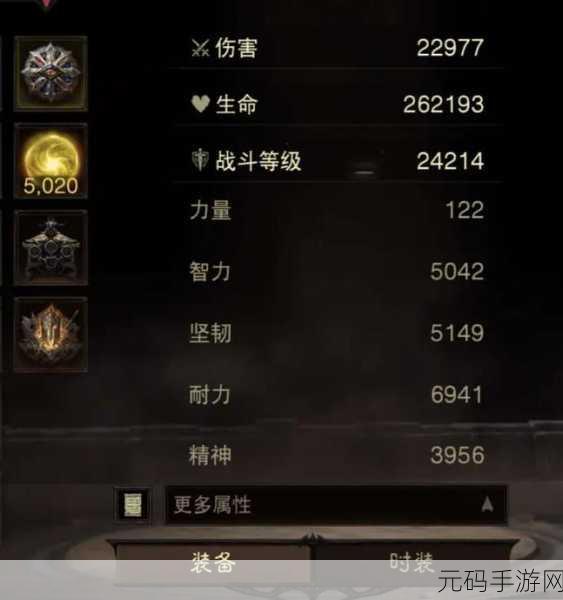 暗黑破坏神不朽噬月之影 340 级巅峰加点全攻略