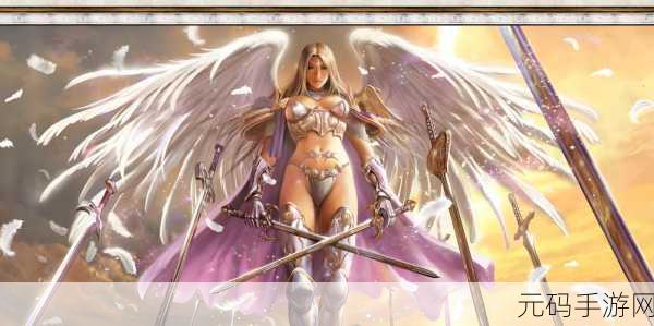 天堂之刃H5，探索西方魔幻世界的奇幻之旅现已启程！