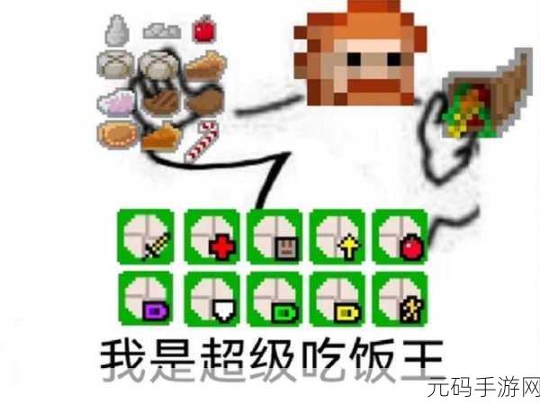像素地牢新挑战!传说之下Boss战模拟器Battletale震撼登场