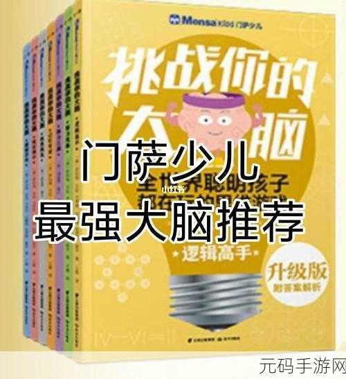 Perfect Turn风靡全网,解锁趣味休闲闯关新体验!