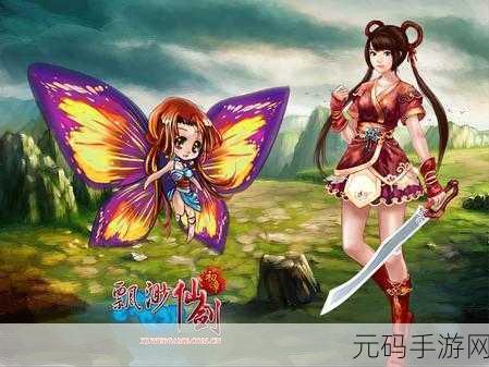 妖怪超级联赛震撼登场,探索奇幻世界,开启收集养成新纪元