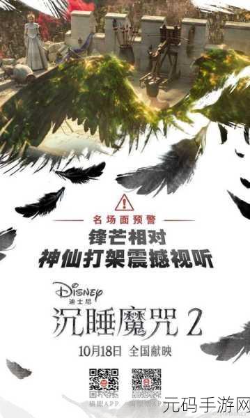 野兽战士的夜晚,沉浸式文字剧情新体验,最新版震撼来袭!