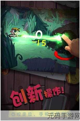 独奏骑士2020国际服震撼登场,手机上的无限刷刷刷Build游戏新体验