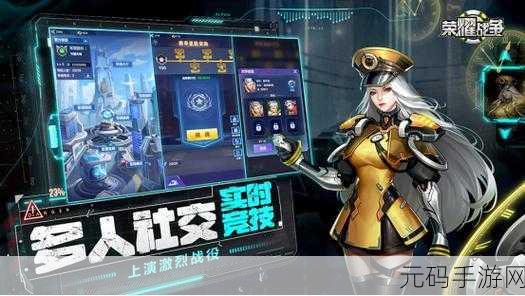 星际守卫战,全新不间断太空防御射击游戏震撼上线