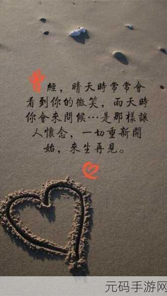 唯美治愈新选择，依旧在此Still Here安卓汉化版暖心上线