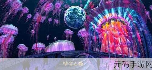深度解析黎明之海贸易玩法,带你称霸海洋经济