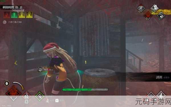 甜蜜之家,消除烦恼,乐享无限的游戏新体验!
