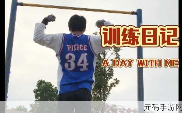 医院The Hospital,沉浸式第三人称动作射击新体验,震撼来袭!