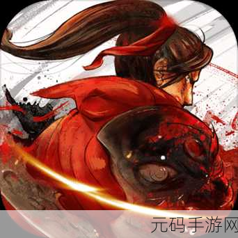 少年大武侠震撼来袭!满V福利版开启武林新纪元,回合制角色扮演等你挑战