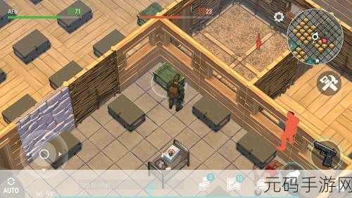 王者大逃杀,绝境对决,生存模拟新体验