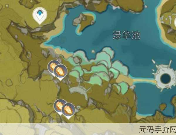 原神石珀获取全攻略 助力你的冒险之旅