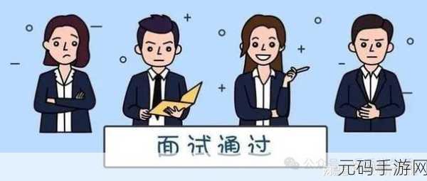 关不住先生风靡全网,卡通逃脱新体验,你准备好了吗?