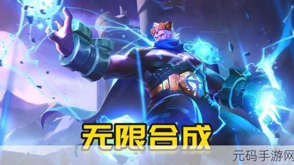 战斗吧勇士,开启全新冒险之旅,下载体验非凡乐趣!